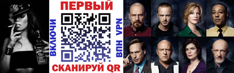 где купить наркотик  blacksprut маркетплейс  Амфетамин 98%  это состав  Нариманов 