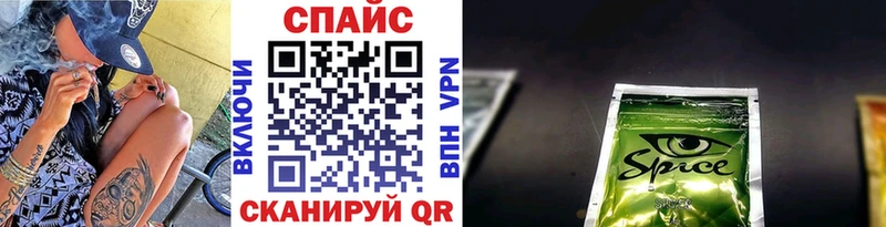 мориарти наркотические препараты  ОМГ ОМГ   Бутират жидкий экстази  Нариманов  закладки 