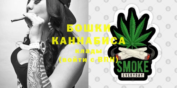 каннабис Новодвинск