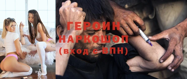каннабис Новодвинск