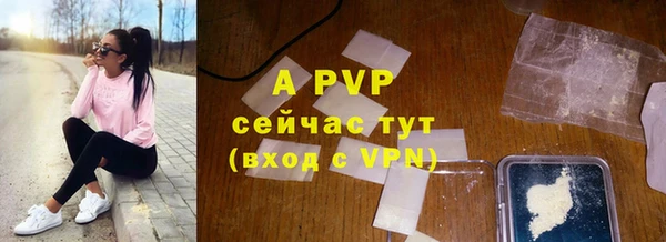 бутик Новокубанск