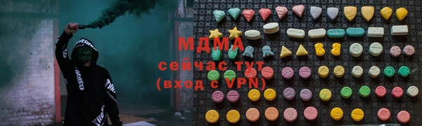 кокаин премиум Нея