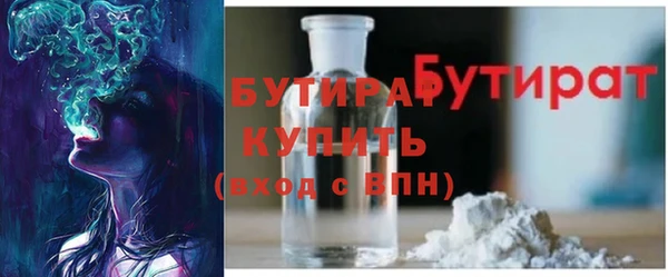 каннабис Новодвинск