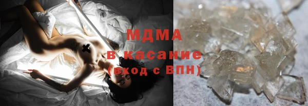 каннабис Новодвинск