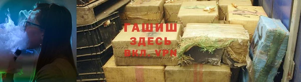 каннабис Новодвинск