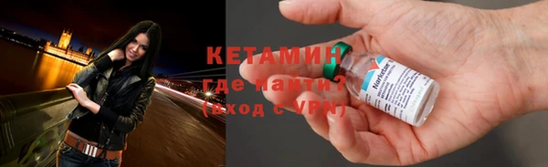 кокаин премиум Нея