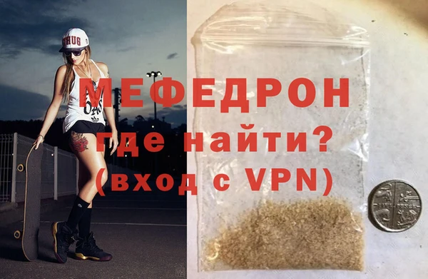 бутик Новокубанск