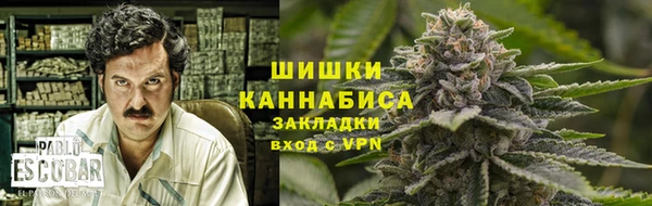 бутик Новокубанск
