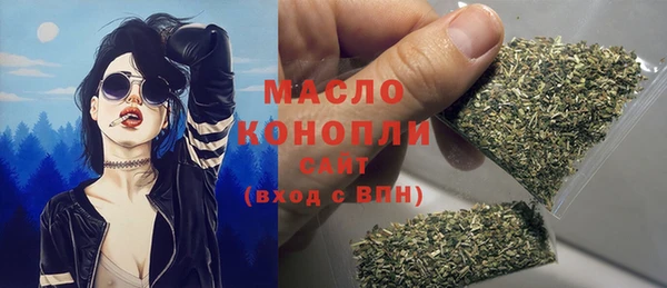 каннабис Новодвинск