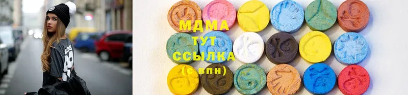 MDMA Molly  даркнет сайт  мориарти телеграм  Нариманов 